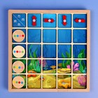 Развивающая игра 2 в 1 «Поймай волну» 24,5 × 34,5 × 4 см - фото 25371720