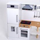 Детский игровой набор «Современная кухня» 150 × 30 × 98 см - Фото 9