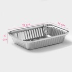 Набор форм для выпечки из фольги Доляна, 705 мл, 5 шт., 19×14×4 см - Фото 2