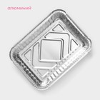 Набор форм для выпечки из фольги Доляна, 705 мл, 5 шт., 19×14×4 см - Фото 3