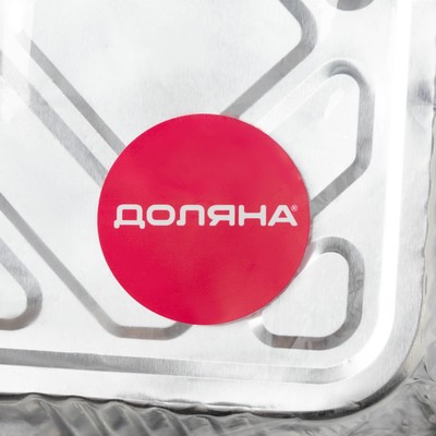 Набор форм для выпечки из фольги Доляна, 705 мл, 5 шт., 19×14×4 см