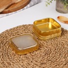 Контейнеры одноразовые Не ЗАБЫЛИ!, основание, набор 10 шт., ПВХ, 9.5×2 см, золотые - Фото 3