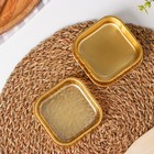 Контейнеры одноразовые Не ЗАБЫЛИ!, основание, набор 10 шт., ПВХ, 9.5×2 см, золотые - Фото 4