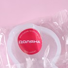 Молд для заливки Доляна «Портрет», силикон, 11×6×2.1 см, прозрачный - Фото 6