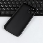 Чехол Red Line Ultimate, для телефона iPhone 14 Plus, силиконовый, черный - Фото 3
