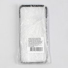 Чехол Red Line Ultimate, для телефона Realme C11 2021, силиконовый, черный - фото 51460549 Чехол Red Line Ultimate, для телефона Realme C11 2021, силиконовый, черный - фото 51460549