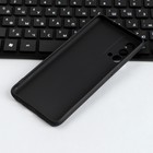 Чехол Red Line Ultimate, для телефона Realme GT Master Edition, силиконовый, черный - фото 51479548 Чехол Red Line Ultimate, для телефона Realme GT Master Edition, силиконовый, черный - фото 51479548