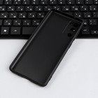 Чехол Red Line Ultimate, для телефона Samsung Galaxy S20 FE, силиконовый, черный - фото 51460607 Чехол Red Line Ultimate, для телефона Samsung Galaxy S20 FE, силиконовый, черный - фото 51460607