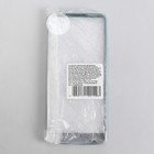Чехол Red Line Ultimate, для телефона Tecno Camon 19, силиконовый, бирюзовый - фото 51460616 Чехол Red Line Ultimate, для телефона Tecno Camon 19, силиконовый, бирюзовый - фото 51460616