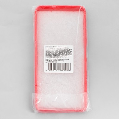 Чехол Red Line Ultimate для телефона Tecno Pova 3, силиконовый, красный