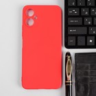 Чехол Red Line Ultimate, для телефона Tecno Spark 9 Pro, силиконовый, красный - фото 7804562