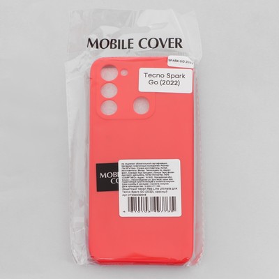 Чехол Red Line Ultimate, для телефона Tecno Spark GO 2022, силиконовый, красный