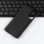 Чехол Red Line Ultimate, для телефона Xiaomi 12X, силиконовый, черный - фото 51460749 Чехол Red Line Ultimate, для телефона Xiaomi 12X, силиконовый, черный - фото 51460749