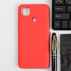 Чехол Red Line Ultimate, для телефона Xiaomi Redmi 10A, силиконовый, красный - фото 25409072