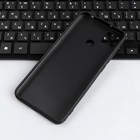 Чехол Red Line Ultimate, для телефона Xiaomi Redmi 10A, силиконовый, черный - фото 51460769 Чехол Red Line Ultimate, для телефона Xiaomi Redmi 10A, силиконовый, черный - фото 51460769