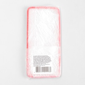 Чехол Red Line Ultimate, для телефона Xiaomi Redmi 10С, силиконовый, красный