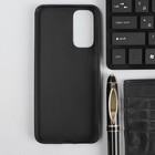 Чехол Red Line Ultimate, для телефона Xiaomi Redmi Note 11/11s, силиконовый, черный - фото 51460799 Чехол Red Line Ultimate, для телефона Xiaomi Redmi Note 11/11s, силиконовый, черный - фото 51460799