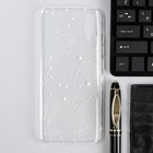 Чехол iBox Art, для телефона Xiaomi Redmi 9A, силиконовый, прозрачный, созвездие - фото 51460809 Чехол iBox Art, для телефона Xiaomi Redmi 9A, силиконовый, прозрачный, созвездие - фото 51460809