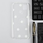 Чехол iBox Art, для телефона Xiaomi Redmi 9C, силиконовый, прозрачный, ромашка - фото 51460815 Чехол iBox Art, для телефона Xiaomi Redmi 9C, силиконовый, прозрачный, ромашка - фото 51460815
