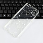 Чехол iBox Art, для телефона Xiaomi Redmi 9C, силиконовый, прозрачный, созвездие - фото 51460820 Чехол iBox Art, для телефона Xiaomi Redmi 9C, силиконовый, прозрачный, созвездие - фото 51460820
