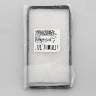 Чехол iBox Case, для телефона Samsung Galaxy A73, силиконовый, защита камеры, черный