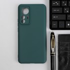 Чехол iBox Case, для телефона Xiaomi 12T, силиконовый, защита камеры, зеленый - фото 319340967