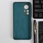 Чехол iBox Case, для телефона Xiaomi 12T, силиконовый, защита камеры, зеленый - фото 51483858 Чехол iBox Case, для телефона Xiaomi 12T, силиконовый, защита камеры, зеленый - фото 51483858