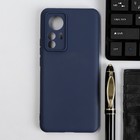 Чехол iBox Case, для телефона Xiaomi 12T, силиконовый, защита камеры, синий - фото 319340975