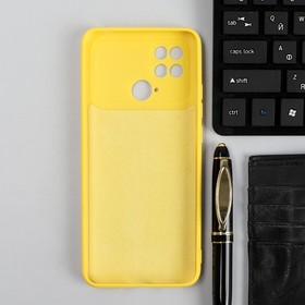 

Чехол iBox Case, для телефона Xiaomi C40, силиконовый, защита камеры, желтый
