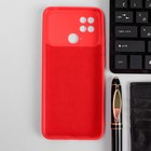 Чехол iBox Case для Xiaomi Poco C40, силиконовый, с защитой камеры, красный - Фото 2