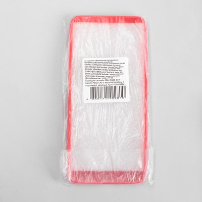 Чехол iBox Case для Xiaomi Poco C40, силиконовый, с защитой камеры, красный