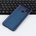 Чехол iBox Case, для телефона XiaomiPoco C40, силиконовый, защита камеры, синиий - фото 51481315 Чехол iBox Case, для телефона XiaomiPoco C40, силиконовый, защита камеры, синиий - фото 51481315