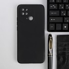 Чехол iBox Case, для телефона Xiaomi Redmi 10C, силиконовый, защита камеры, черный - фото 319341001