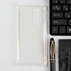 Чехол iBox Crystal, для телефона Honor 70, силиконовый, противоударный, прозрачный 9539774 - фото 16789050
