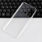 Чехол iBox Crystal, для телефона Infinix HOT 12i, силиконовый, прозрачный - фото 37571392
