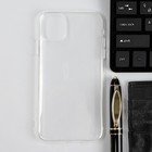 Чехол iBox Crystal, для телефона iPhone 11, силиконовый, прозрачный - Фото 1