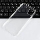 Чехол iBox Crystal, для телефона iPhone 11, силиконовый, прозрачный - Фото 3