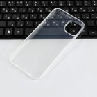 Чехол iBox Crystal, для телефона iPhone 14 Plus, силиконовый, прозрачный - Фото 3