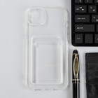 Чехол iBox Crystal, для телефона iPhone 14 Plus, силиконовый, кардхолдер, прозрачный - фото 2848336