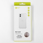 Чехол iBox Crystal, для телефона iPhone 14 Pro Max, силиконовый, кардхолдер, прозрачный - фото 51460898 Чехол iBox Crystal, для телефона iPhone 14 Pro Max, силиконовый, кардхолдер, прозрачный - фото 51460898