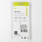Чехол iBox Crystal, для телефона iPhone 14 Pro Max, силиконовый, кардхолдер, прозрачный - фото 51460899 Чехол iBox Crystal, для телефона iPhone 14 Pro Max, силиконовый, кардхолдер, прозрачный - фото 51460899