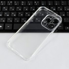 Чехол iBox Crystal, для телефона iPhone 14 Pro, силиконовый, противоударный, прозрачный - фото 51460908 Чехол iBox Crystal, для телефона iPhone 14 Pro, силиконовый, противоударный, прозрачный - фото 51460908