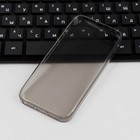 Чехол iBox Crystal, для телефона iPhone 5/5S/SE, силиконовый, серый - фото 51460916 Чехол iBox Crystal, для телефона iPhone 5/5S/SE, силиконовый, серый - фото 51460916