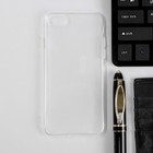 Чехол iBox Crystal, для телефона iPhone 7/8/SE 2020, силиконовый, прозрачный - Фото 1