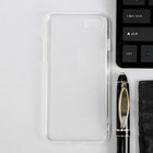 Чехол iBox Crystal, для телефона iPhone 7/8/SE 2020, силиконовый, прозрачный - фото 24566872