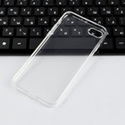 Чехол iBox Crystal, для телефона iPhone 7/8/SE 2020, силиконовый, прозрачный - фото 51460920 Чехол iBox Crystal, для телефона iPhone 7/8/SE 2020, силиконовый, прозрачный - фото 51460920