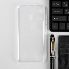 Чехол iBox Crystal, для телефона Itel A27, силиконовый, прозрачный - фото 51460923 Чехол iBox Crystal, для телефона Itel A27, силиконовый, прозрачный - фото 51460923