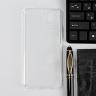 Чехол iBox Crystal, для телефона Realme C30, силиконовый, прозрачный 9539794 - фото 14165673