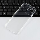 Чехол iBox Crystal, для телефона Realme C30, силиконовый, прозрачный 9539794 - фото 14165674