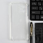 Чехол iBox Crystal, для телефона Realme C31, силиконовый, противоударный, прозрачный - фото 51460939 Чехол iBox Crystal, для телефона Realme C31, силиконовый, противоударный, прозрачный - фото 51460939